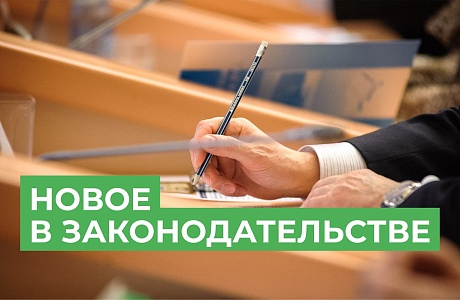Подписан закон о праве фермеров на аренду сельхозземель без торгов